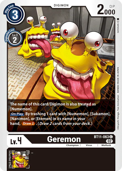 Geremon
