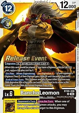 BanchoLeomon