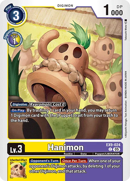 Hanimon