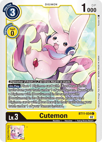 Cutemon