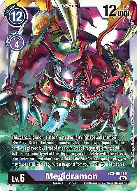 Megidramon