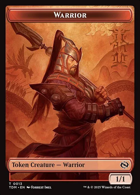 Warrior // Servo