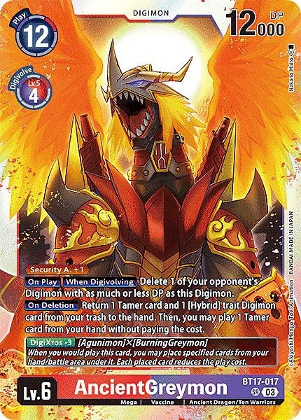 AncientGreymon