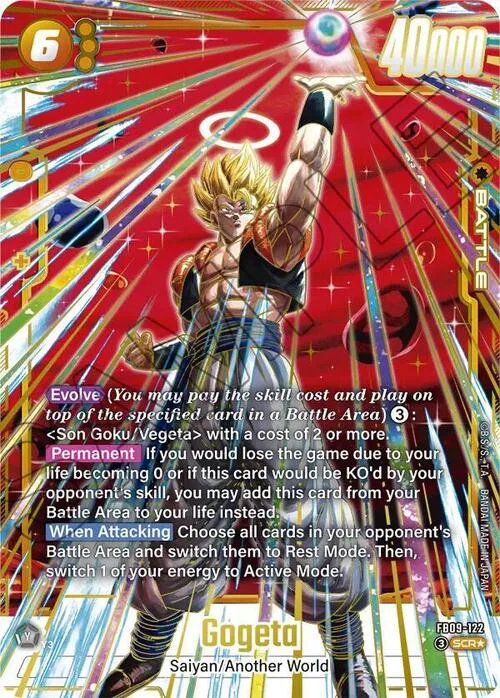 Gogeta