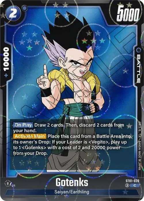 Gotenks
