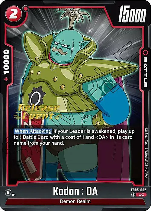 Kadan : DA