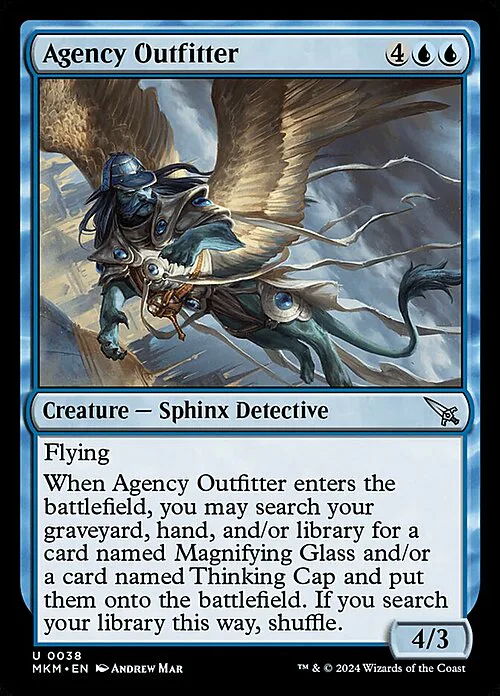 Agency Outfitter