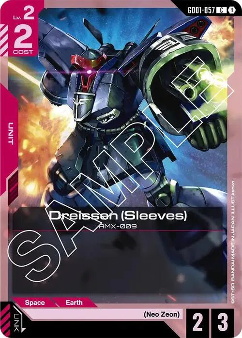 Dreissen (Sleeves)