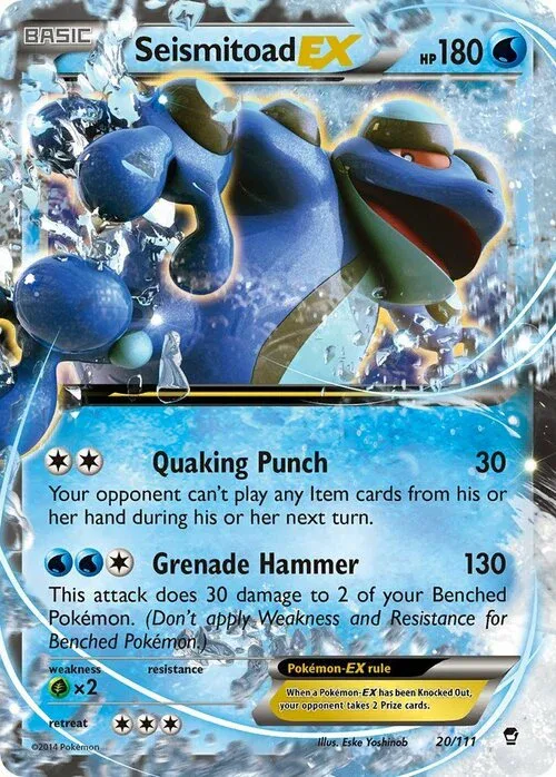 Seismitoad ex