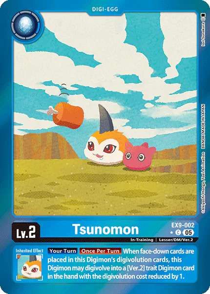 Tsunomon