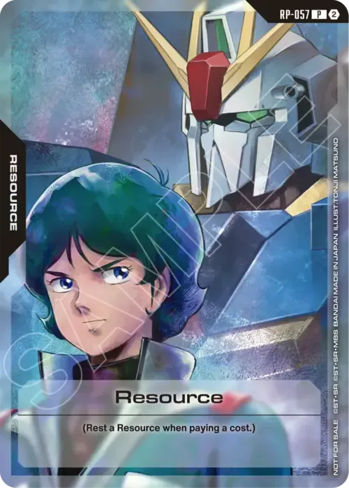 Resource