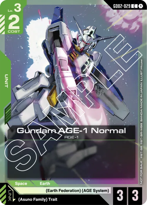 Gundam AGE-1 Normal