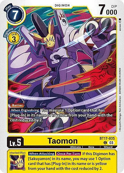 Taomon