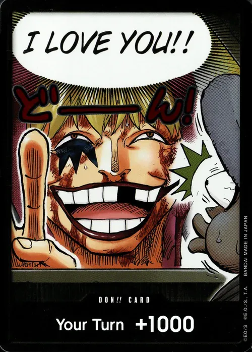 DON!!