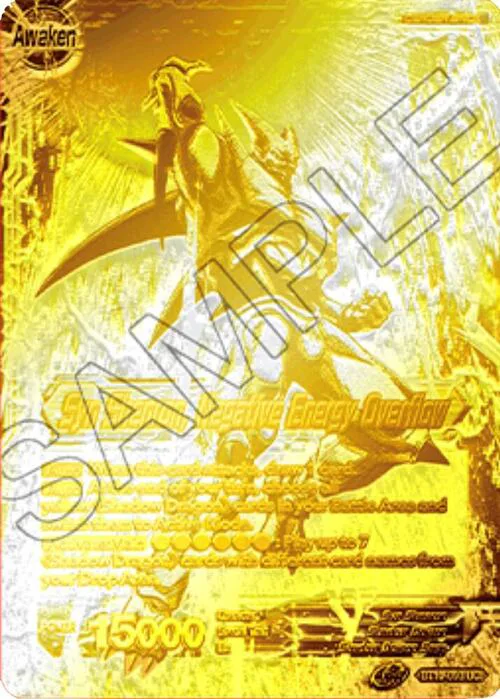 Syn Shenron // Syn Shenron, Negative Energy Overflow