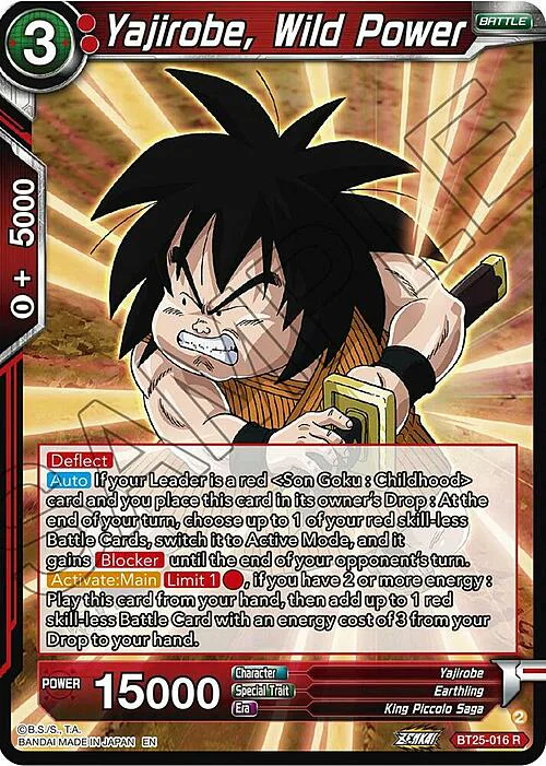 Yajirobe, Wild Power