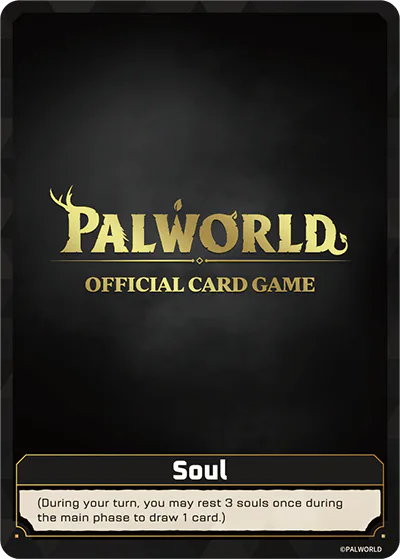 Soul