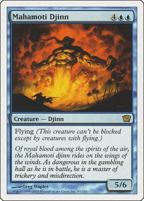 Mahamoti Djinn
