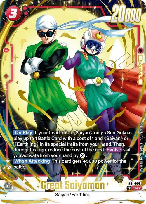Great Saiyaman