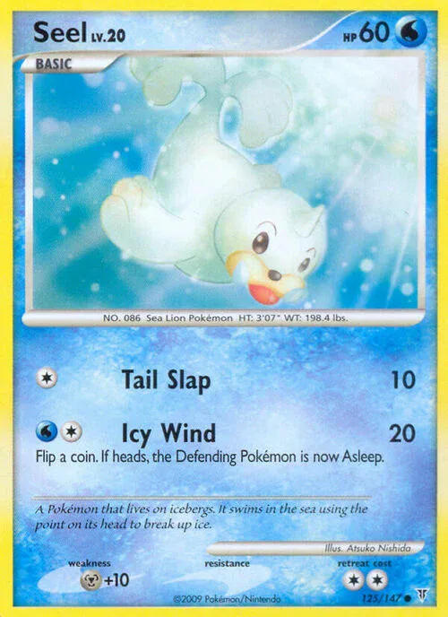 Seel Lv.20