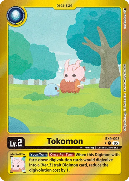 Tokomon