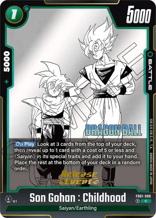 Son Gohan : Childhood