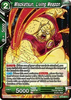 Misokatsun, Living Weapon