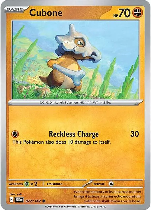 Cubone