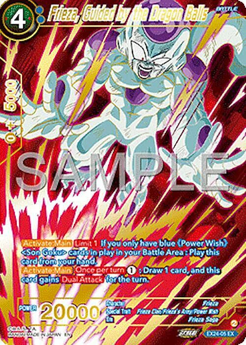 Frieza, Guided by the Dragon Balls