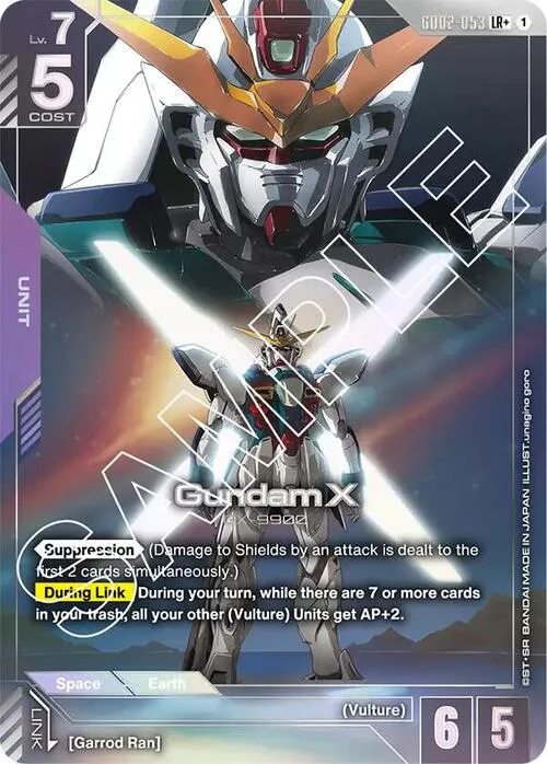 Gundam X