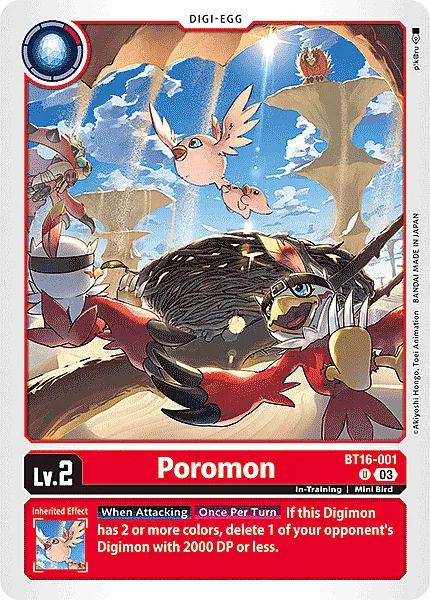 Poromon