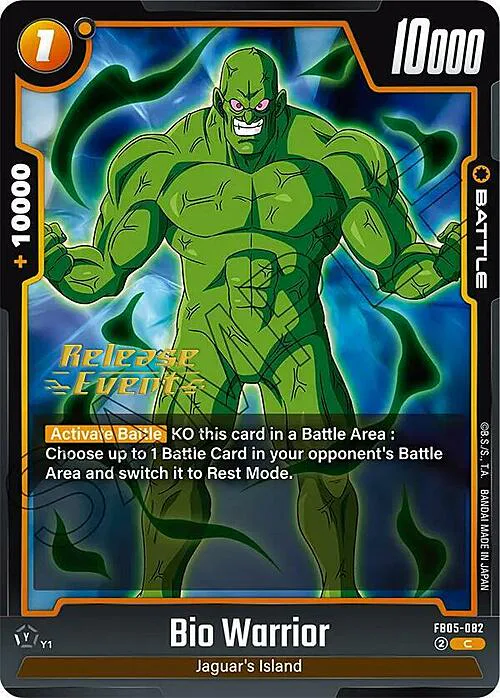 Bio Warrior