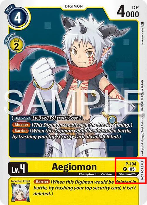 Aegiomon