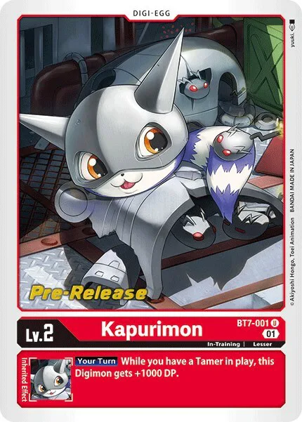 Kapurimon