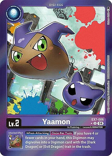 Yaamon