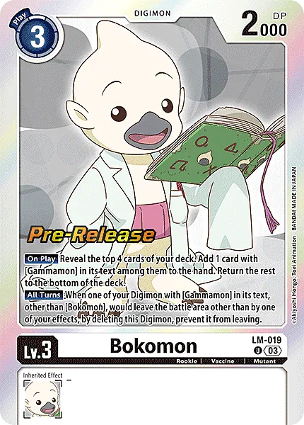 Bokomon
