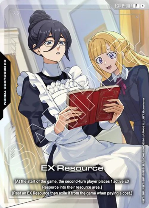 EX Resource