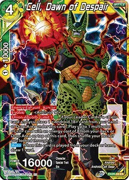Cell, Dawn of Despair