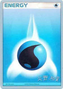 Water Energy