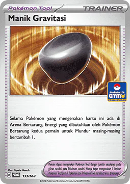 Gravity Gemstone