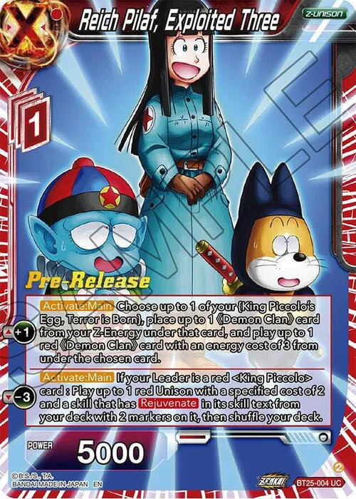 Reich Pilaf, Exploited Three