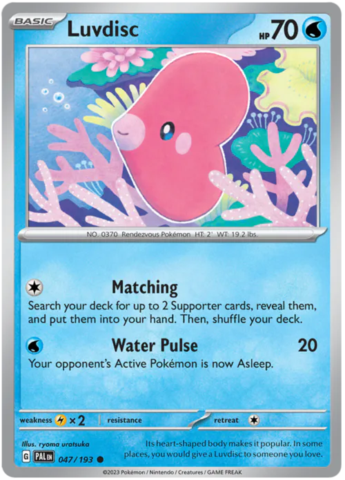 Luvdisc