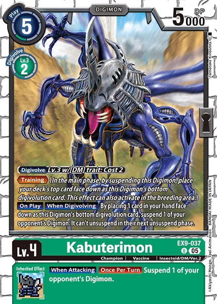Kabuterimon