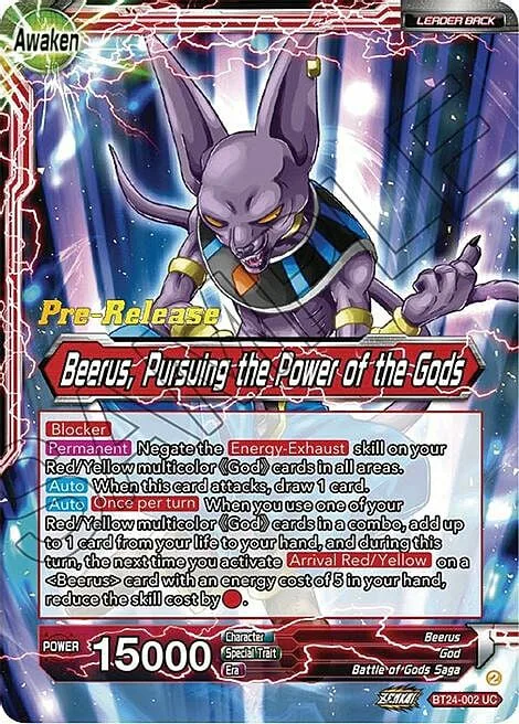 Beerus // Beerus, Pursuing the Power of the Gods