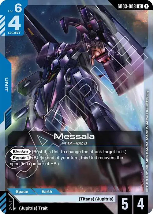 Messala