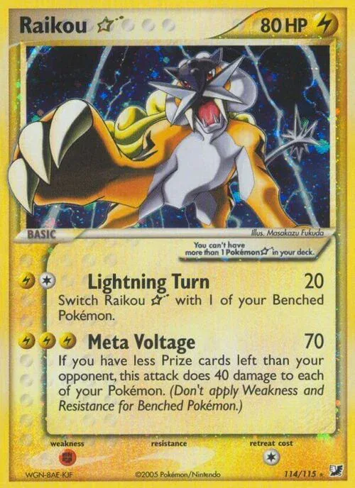 Raikou ☆ Gold Star