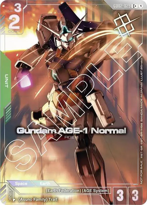 Gundam AGE-1 Normal