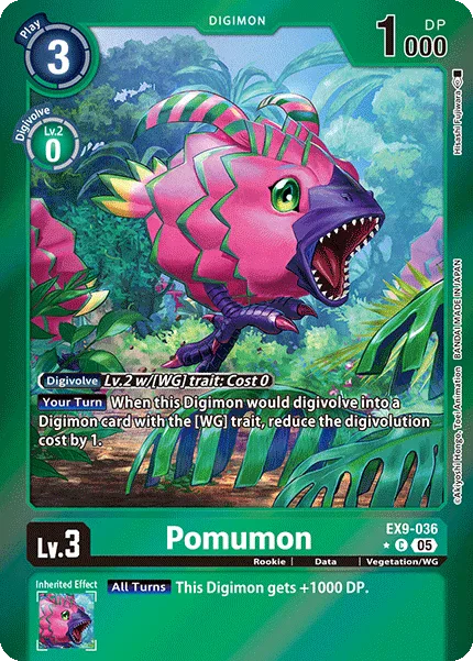 Pomumon