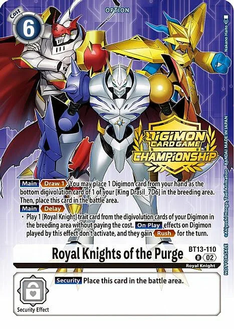 Royal Knights of the Purge