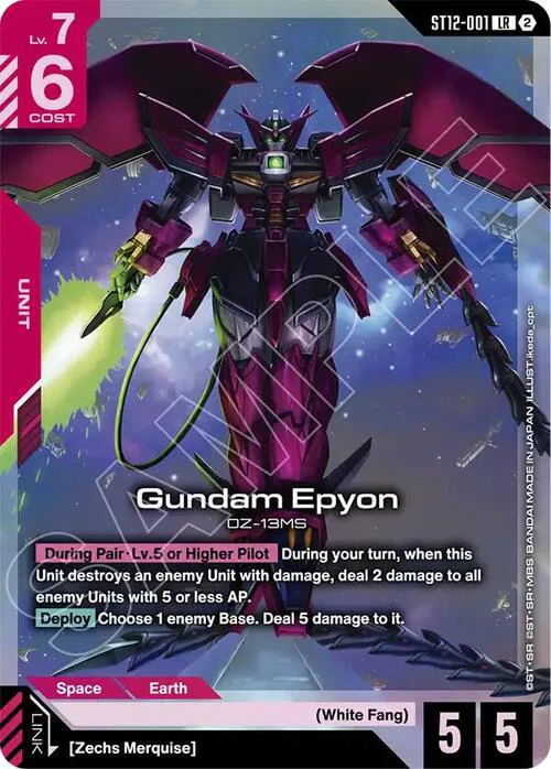 Gundam Epyon